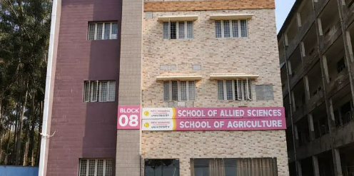 School of Allied Sciences building