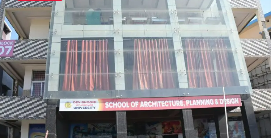 School of Animation, Design and Planning building