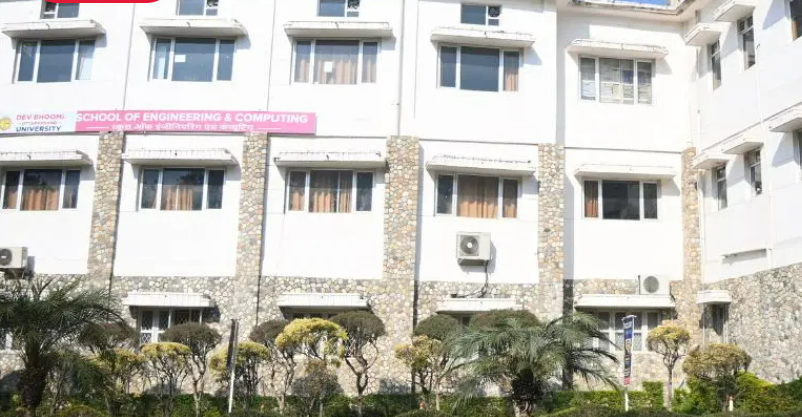 School of Engineering building